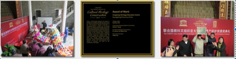 UNESCO Asia-Pacific Award of Merit plaque and ceremony for the Cangdong Heritage Education Centre