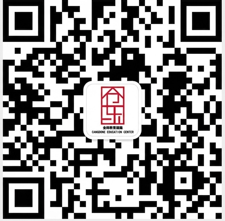 QR code for Cangdong Heritage Education Center
